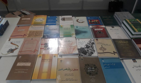 حضور «سمت» در نمایشگاه بینالمللی کتاب عربی استانبول