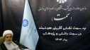 بازدید دکتر شهریاری، از غرفه‌های سازمان «سمت» در سی‌وششمین نمایشگاه بین‌المللی کتاب تهران