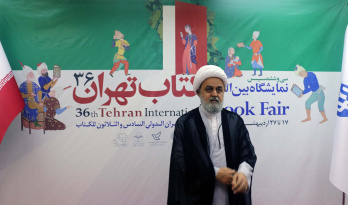 بازدید دکتر شهریاری، از غرفه‌های سازمان «سمت» در سی‌وششمین نمایشگاه بین‌المللی کتاب تهران