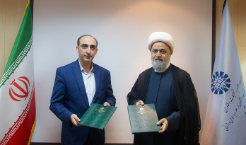 امضای تفاهم‌نامه همکاری میان «سمت» و «ISC»؛ گامی نوین در جهت هم‌افزایی علمی و فناورانه